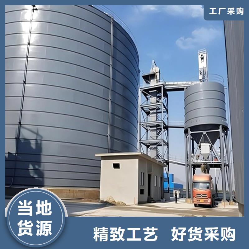 矿粉钢板库、矿粉钢板库生产厂家-型号齐全