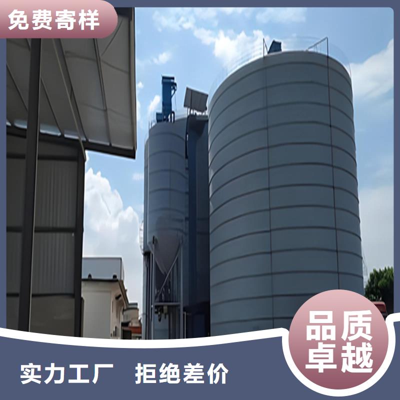 水泥鋼板庫廠