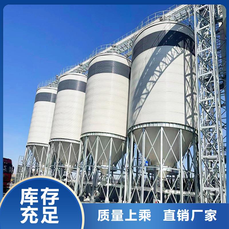 粉煤灰鋼板庫-產(chǎn)品規(guī)格齊全