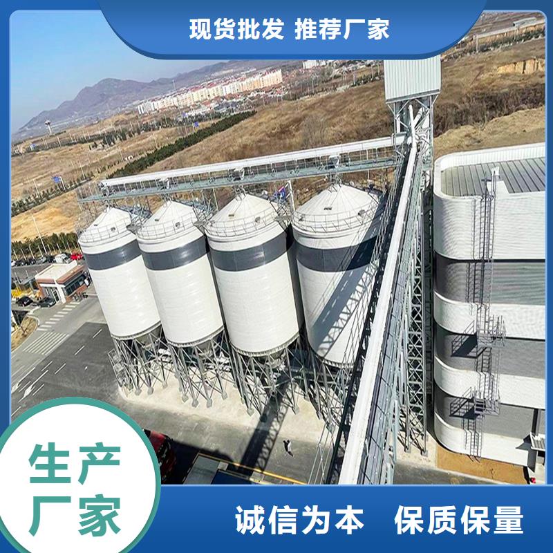 厂家直销粉煤灰钢板库、可定制