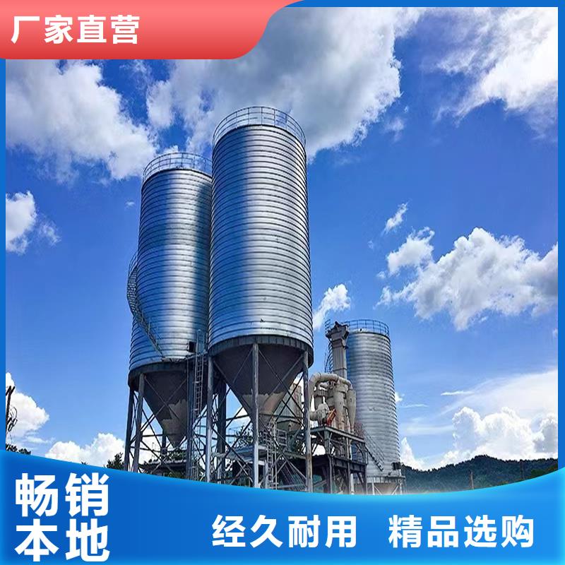 大型鋼板庫市場價