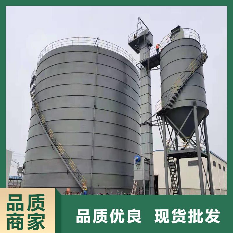 定制大型粉煤灰钢板库的厂家