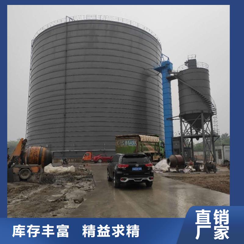 鋼板庫,咬口式鋼板倉量大從優