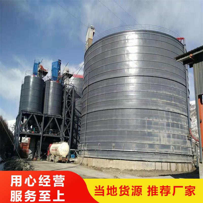 螺旋库大型厂家