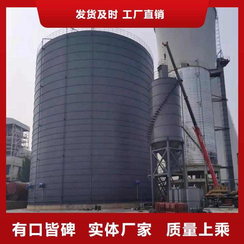 大型物料钢板库生产厂家|大型物料钢板库定制