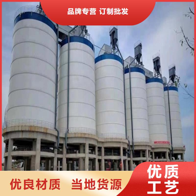 钢板库铸造金品