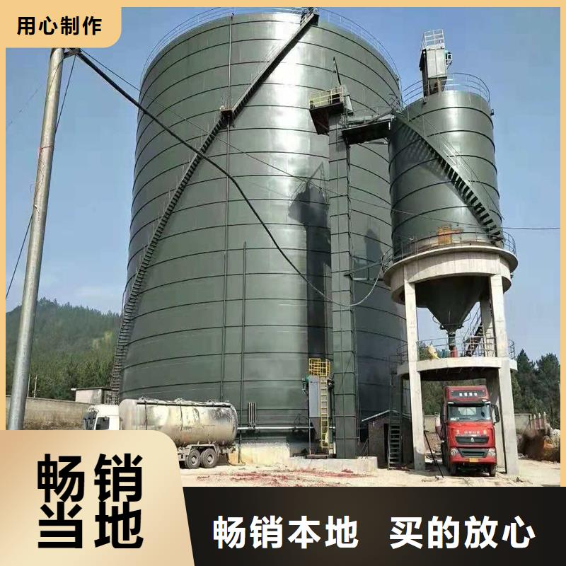 水泥钢板库-用心做产品
