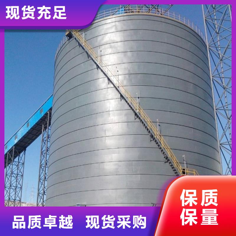 骨料库的分类及规格