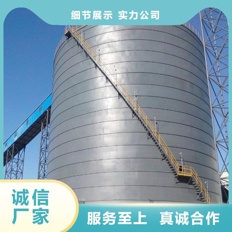 支持定制的螺旋库销售厂家