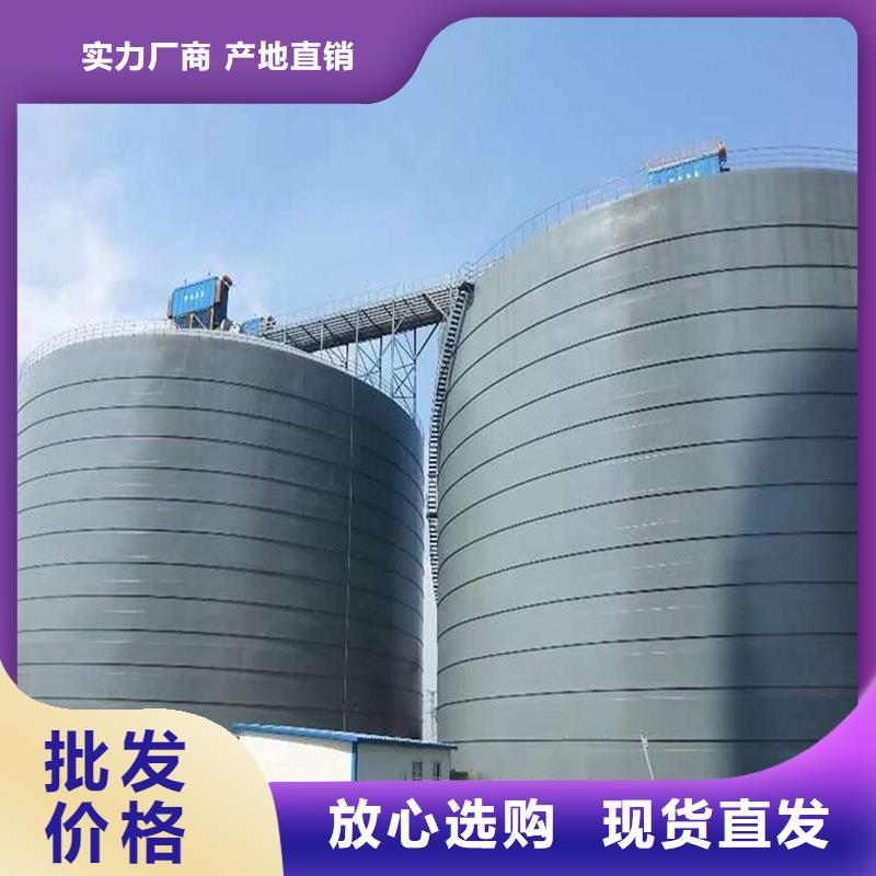 焊接钢板库厂家直销-发货及时
