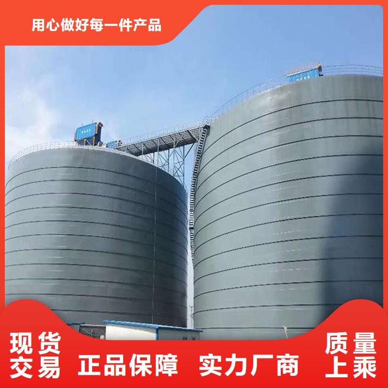钢板库灰库供应厂家