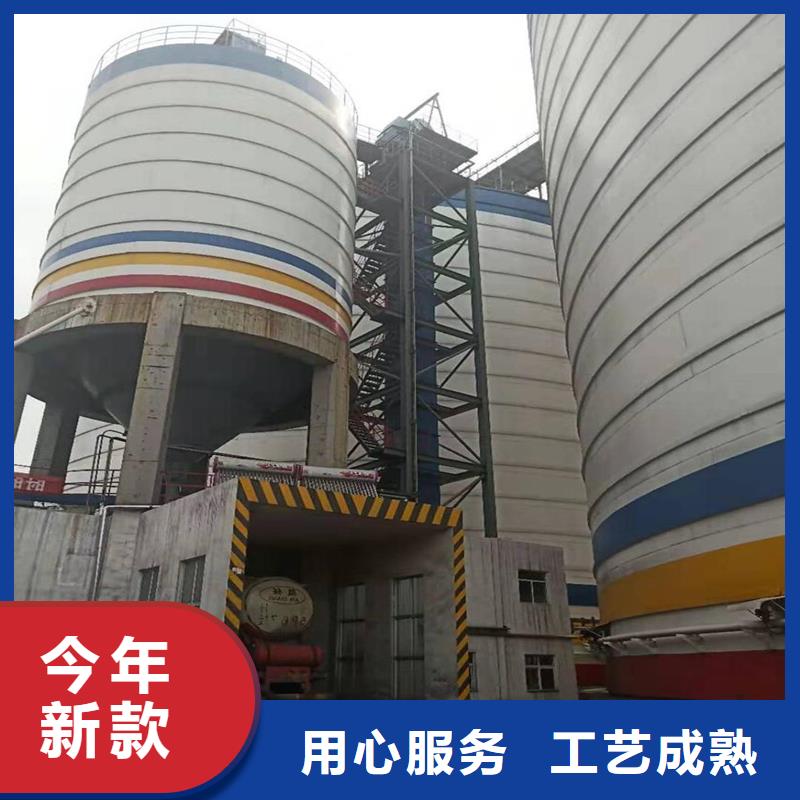 可定制的钢板水泥库厂家