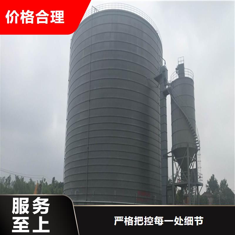 省心：水泥钢板库生产厂家