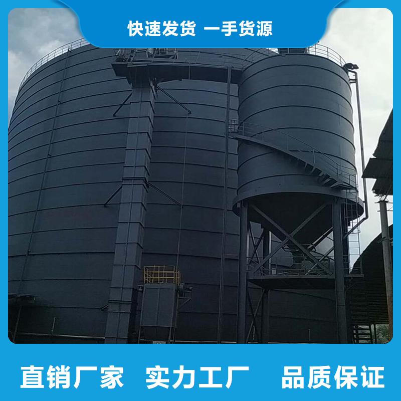 粉煤灰钢板库-超低价格