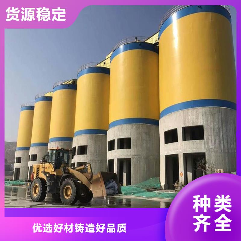 粉煤灰倉報價
