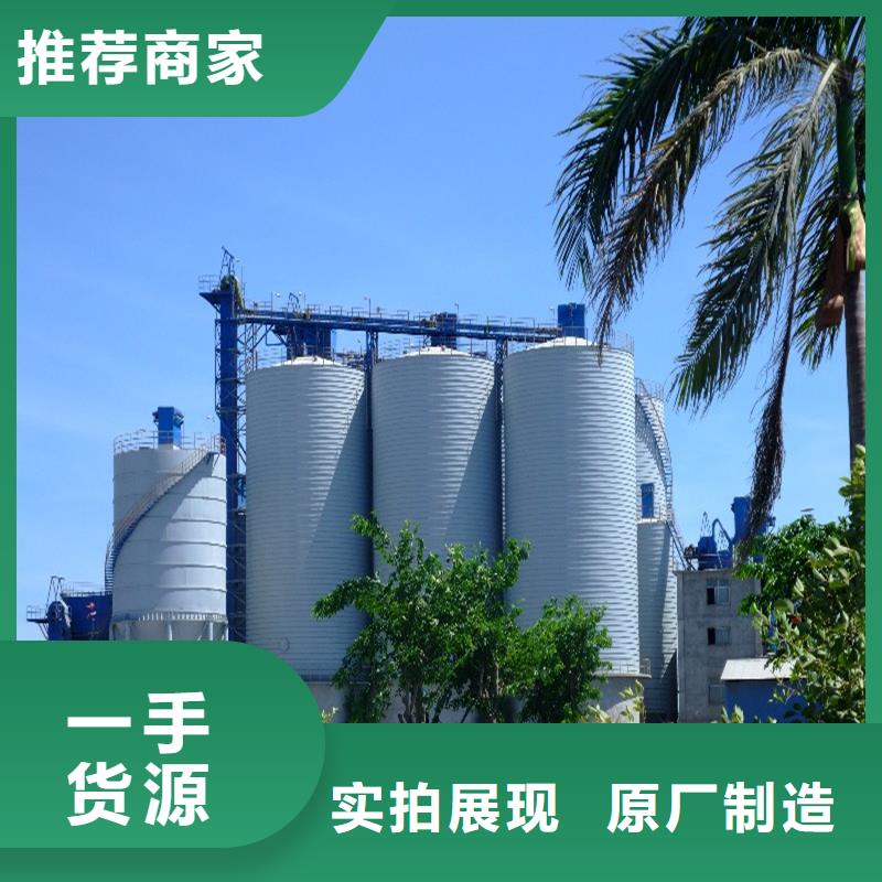粉煤灰倉報價