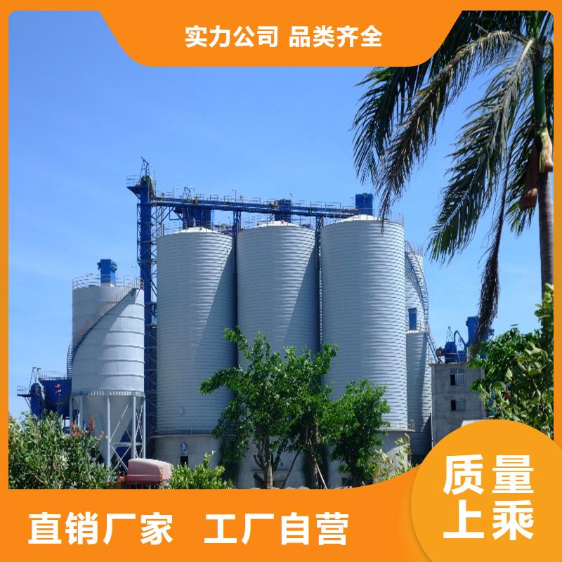水泥钢板库价格|厂家