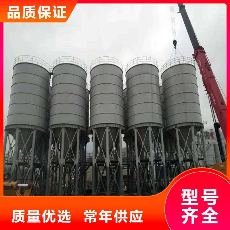 焊接钢板库现货批发