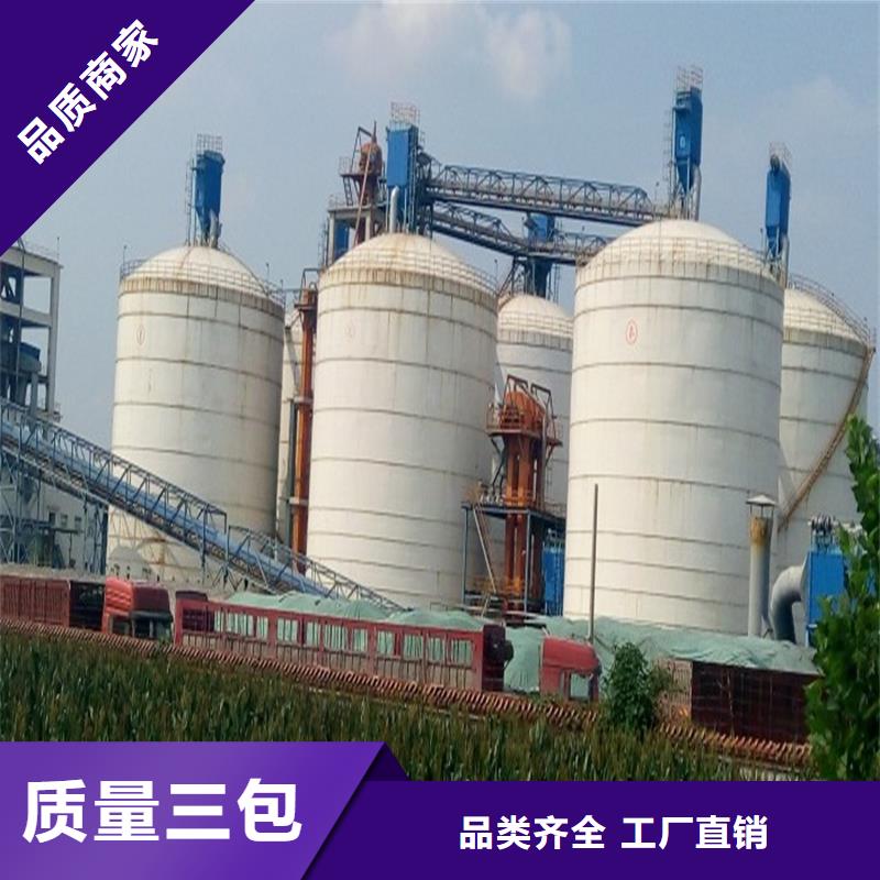 糧食鋼板庫優(yōu)惠幅度大