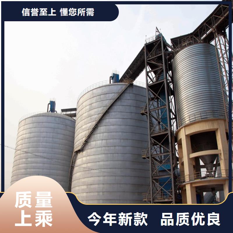 鋼板庫工廠直銷