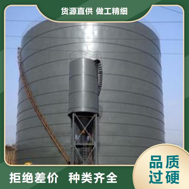 鋼板庫,電廠鋼板倉細節決定品質