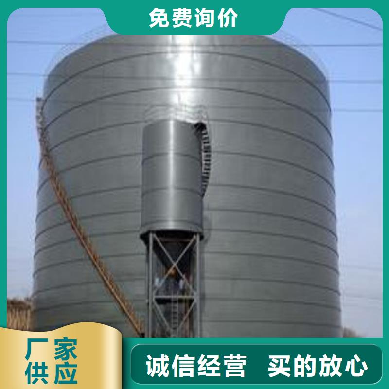 鋼板庫(kù)氣化管為品質(zhì)而生產(chǎn)
