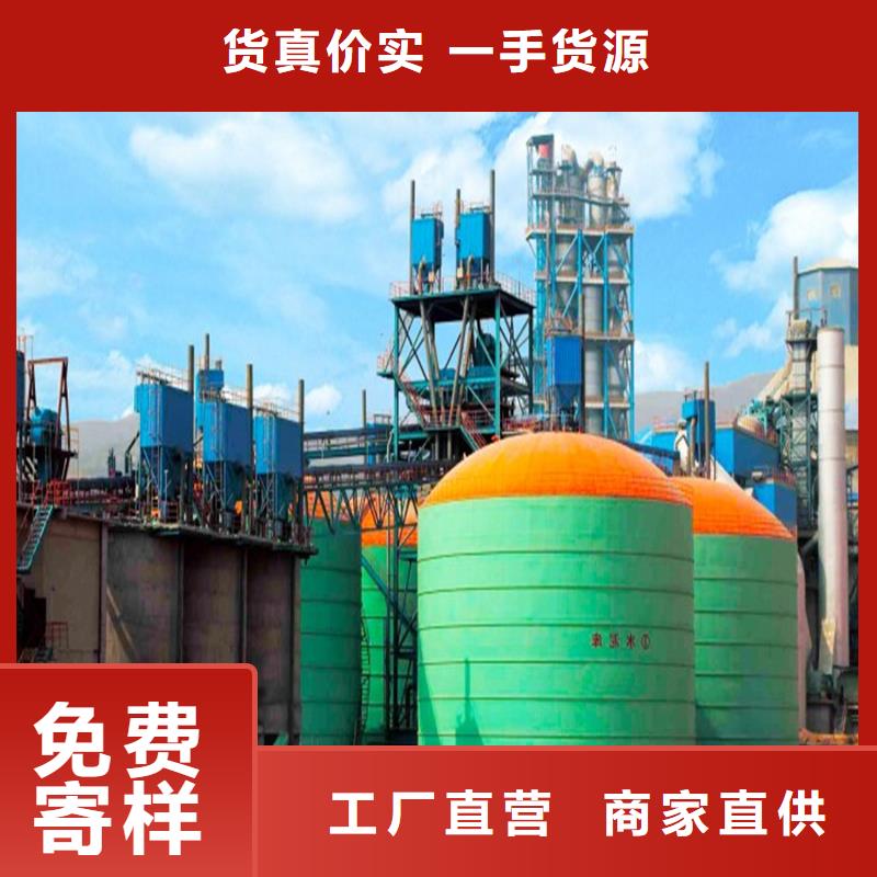 煤矸石钢板库诚信经营
