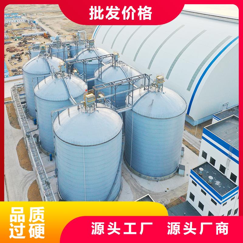 甄选：散装钢板库供货商