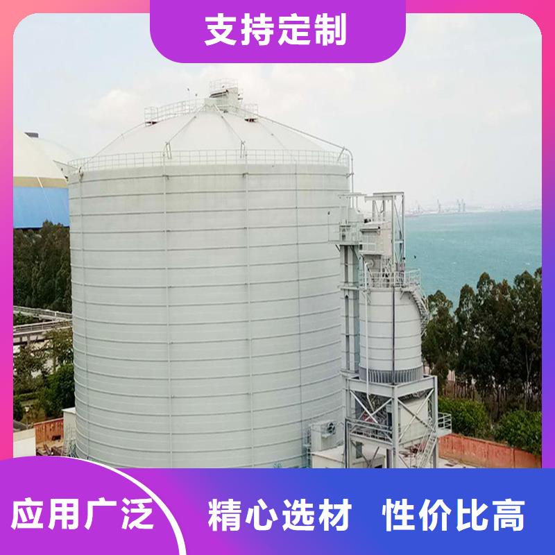 鋼板倉(cāng)按裝