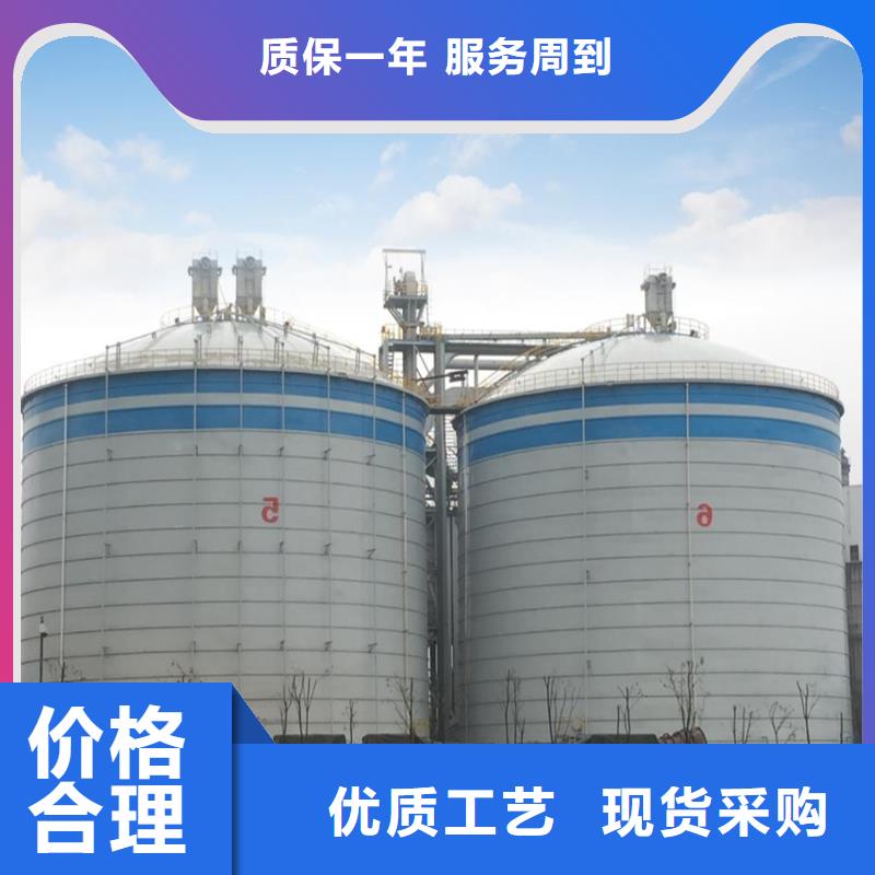 大型物料钢板库施工厂家