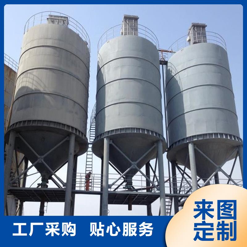 粉煤灰倉報價