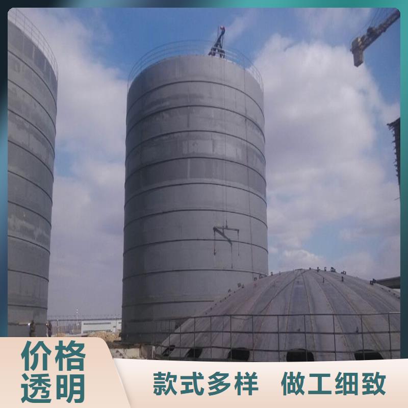 散装钢板库低报价