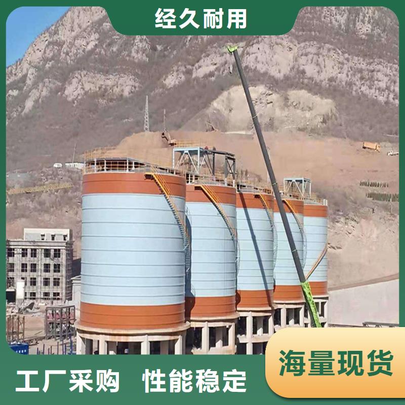 粉煤灰倉廠家