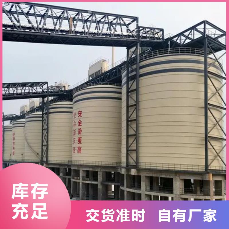 水泥倉(cāng)廠家