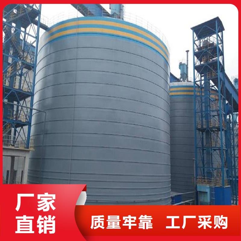 定制散裝倉_誠信企業(yè)
