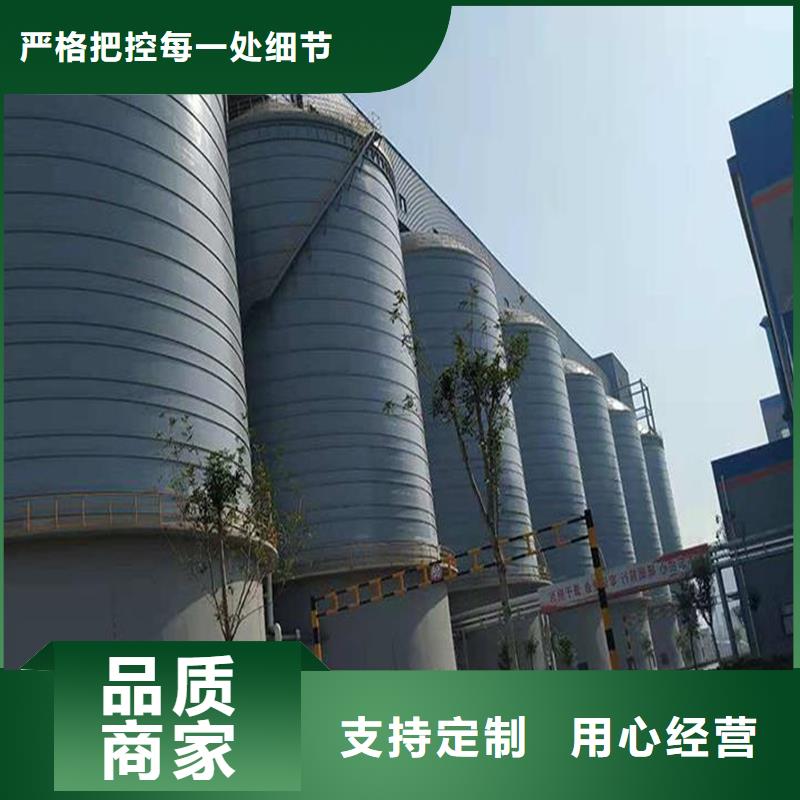 质量合格的矿粉钢板库生产厂家