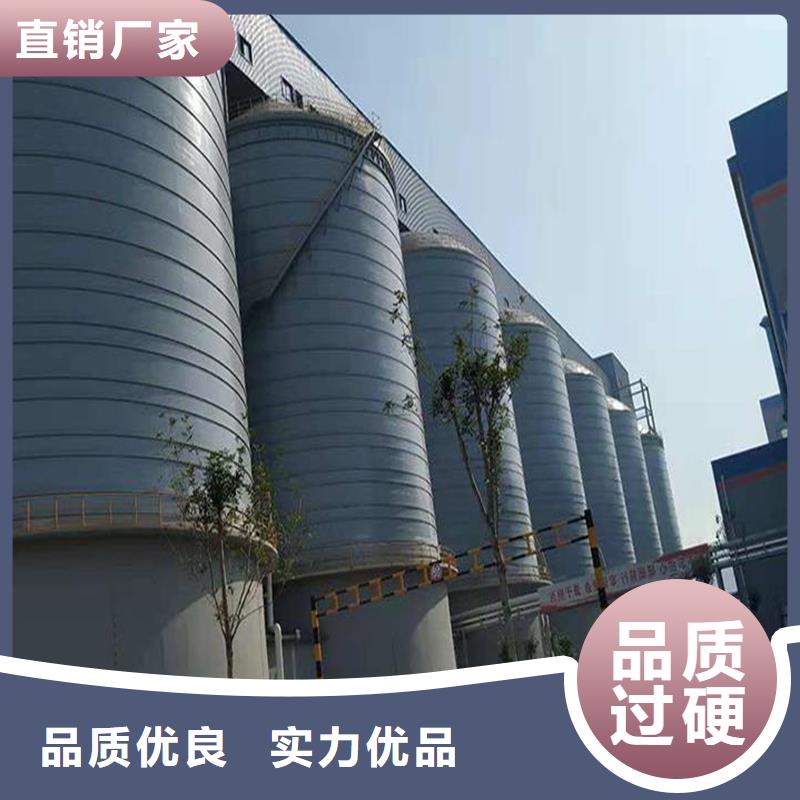 骨料钢板库货源直供