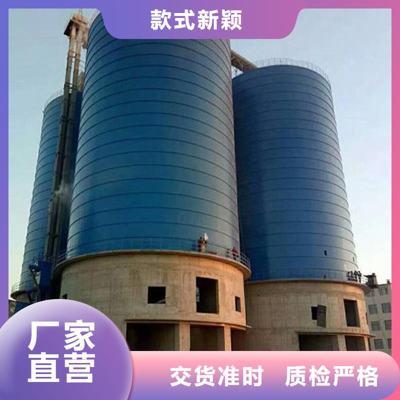 粉煤灰库厂家-型号齐全
