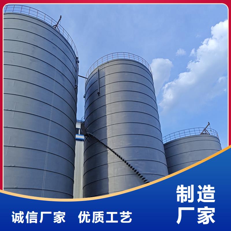 
矿粉库支持定制-这里有您想要的