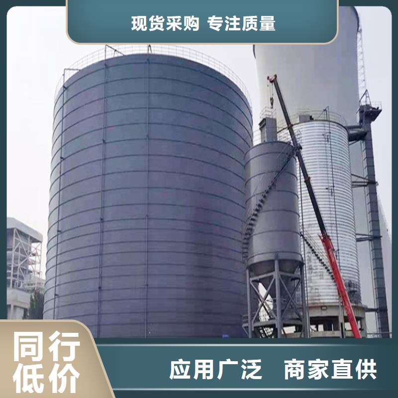 散装钢板库-批发价格-优质货源