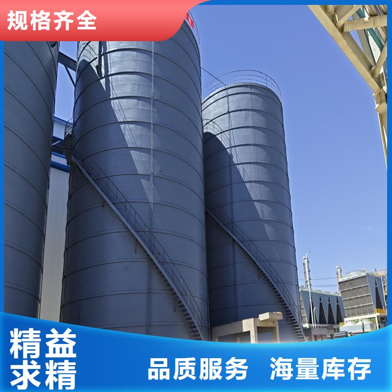 供应散装库认准裕盛钢板仓有限公司