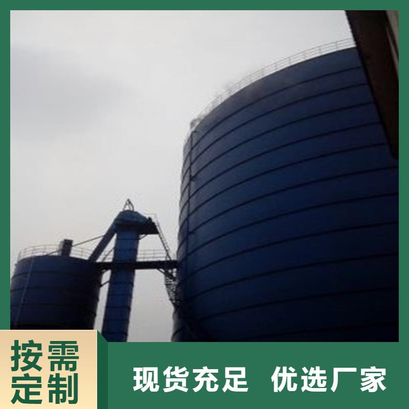 散装钢板库品牌:裕盛钢板仓有限公司