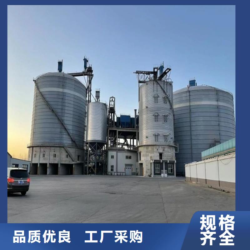 钢板库灰库供应厂家