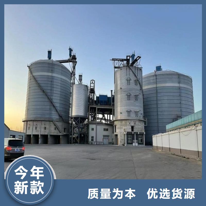 鋼板倉廠家