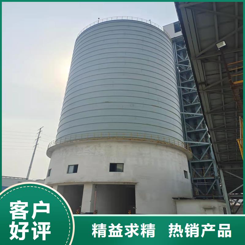 规格全的骨料钢板库本地厂家