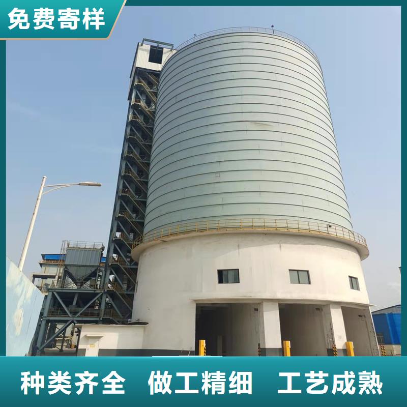 鋼板庫廠家
