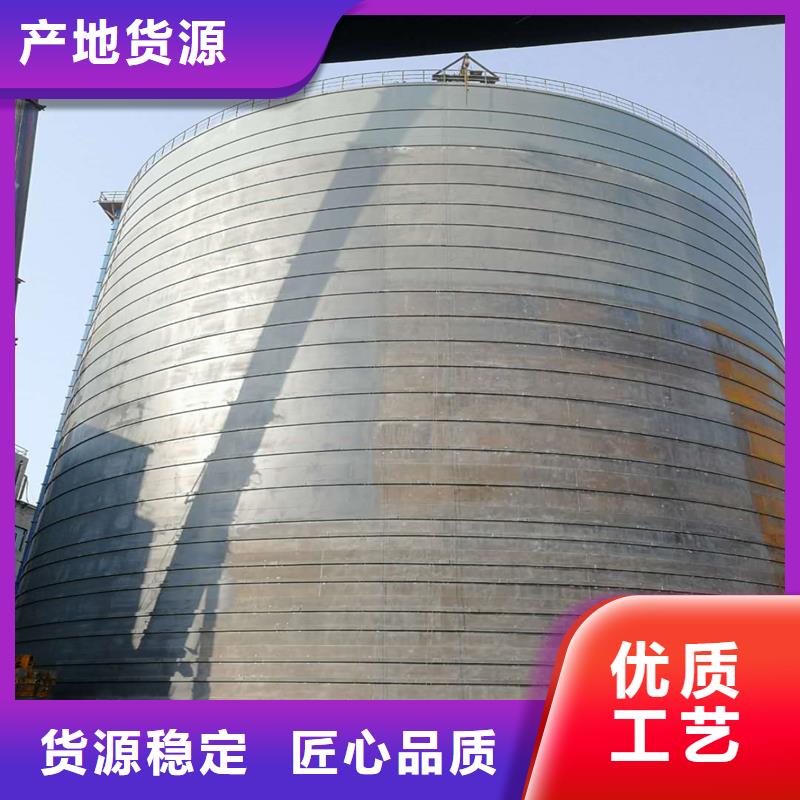 骨料库企业-实力大厂