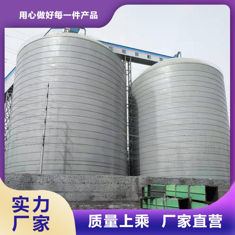 經驗豐富的骨料鋼板庫基地
