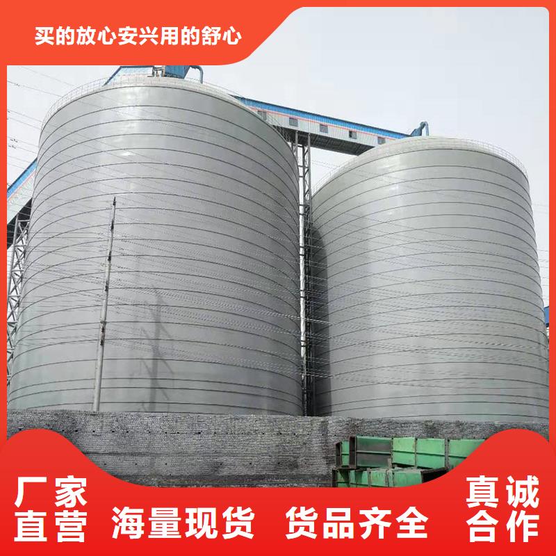 粉煤灰庫設計