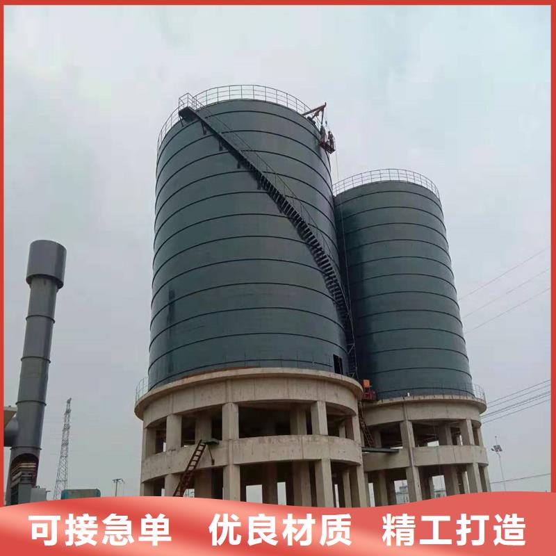 出货快的水泥钢板库厂家